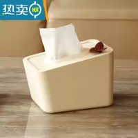 敬平泰禾小清新纸巾盒卫生间厕所圆形卷纸筒侧拉卷纸盒家用抽纸收纳盒 梯形9016北欧米色