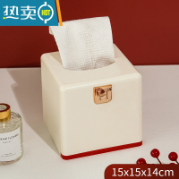 敬平纸盒家用客厅创意餐厅白色简约轻奢多功能收纳盒茶几纸巾盒 简约白色卷纸盒 抽屉式