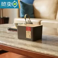敬平创意北欧侧抽纸巾盒卫生间厕所卷纸筒家用客厅厕纸盒收纳盒纸抽盒 9001檀木棕