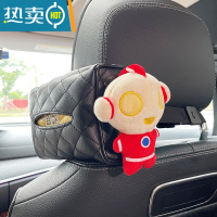 敬平车载卡通毛绒汽车用品纸巾抽纸盒车内挂式扣遮阳板扶手箱彩抽巾盒 侧边红色奥特曼纸巾盒