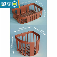 敬平便宜免打孔卫生间卫生纸置物架纸巾盒壁挂式洗澡间放厕纸架卷纸盒 红色-2个圆形+1个方形[共3个装 送贴片