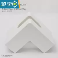 敬平北欧抽纸纸巾盒创意办公转角家用简约客厅茶几餐厅桌面装饰小摆件 直角纸巾盒-白色