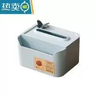 敬平泰禾小清新纸巾盒卫生间厕所圆形卷纸筒侧拉卷纸盒家用抽纸收纳盒 5020 北欧蓝色