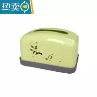 敬平泰禾小清新纸巾盒卫生间厕所圆形卷纸筒侧拉卷纸盒家用抽纸收纳盒 5816马卡龙绿色