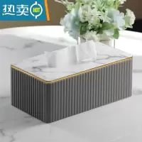 敬平纸巾盒客厅轻奢简约现代家用餐桌创意设计高级感抽纸盒ins风 轻奢款纸巾盒-深灰色意式条纹大号