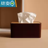 敬平创意北欧侧抽纸巾盒卫生间厕所卷纸筒家用客厅厕纸盒收纳盒纸抽盒 9002红