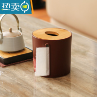 敬平创意北欧侧抽纸巾盒卫生间厕所卷纸筒家用客厅厕纸盒收纳盒纸抽盒 9005紫檀红