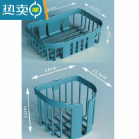 敬平便宜免打孔卫生间卫生纸置物架纸巾盒壁挂式洗澡间放厕纸架卷纸盒 蓝色-1个圆形+2个方形[共3个装 送贴片