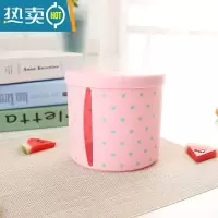 敬平泰禾小清新纸巾盒卫生间厕所圆形卷纸筒侧拉卷纸盒家用抽纸收纳盒 圆形5012 清新粉