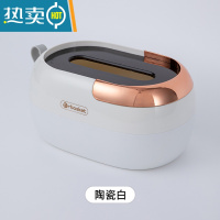 敬平[]弹簧纸巾盒轻奢风创意壁挂式ins风餐桌客厅抽纸盒 白金1个(内置弹簧,桌面壁挂两用)