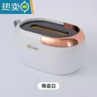 敬平[]弹簧纸巾盒轻奢风创意壁挂式ins风餐桌客厅抽纸盒 白金1个(内置弹簧,桌面壁挂两用)