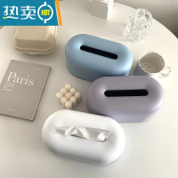 敬平卫生间纸巾盒防水免打孔家用卷纸盒洗手间厕所抽纸盒壁挂式收纳盒 北欧ins简约紫