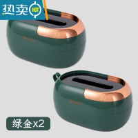 敬平[]弹簧纸巾盒轻奢风创意壁挂式ins风餐桌客厅抽纸盒 绿金2个