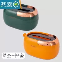 敬平[]弹簧纸巾盒轻奢风创意壁挂式ins风餐桌客厅抽纸盒 绿金1个+橙金1个