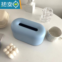 敬平卫生间纸巾盒防水免打孔家用卷纸盒洗手间厕所抽纸盒壁挂式收纳盒 北欧ins简约蓝
