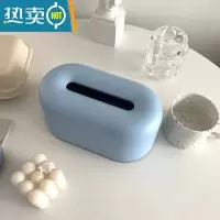 敬平卫生间纸巾盒防水免打孔家用卷纸盒洗手间厕所抽纸盒壁挂式收纳盒 北欧ins简约蓝
