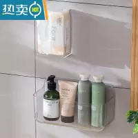 敬平日式洗脸巾纸巾盒亚克力透明壁挂抽纸盒卫生间面巾纸收纳盒免打孔 透明大号置物架+小号纸巾盒