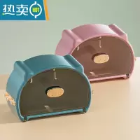 敬平卫生间纸巾盒免打孔厕所抽纸盒卷纸洁面巾置物架壁挂洗脸巾收纳盒 镀金(绿色+粉色)