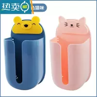 敬平抽纸盒壁挂式家用客厅创意免打孔厨房卧室厕所收纳盒挂墙壁纸巾盒 蓝色小熊+粉色猫咪