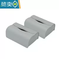 敬平适用特斯拉model3YSX车载纸巾盒创意收纳抽纸盒挂式家车通用配件 科技灰纸巾盒2个装(纸巾2包)