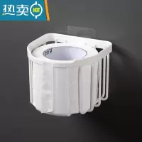 敬平免打孔卫生纸置物架卫生间纸巾盒壁挂式厕所放厕纸架卷纸盒 圆筒白色