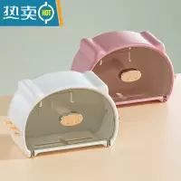敬平卫生间纸巾盒免打孔厕所抽纸盒卷纸洁面巾置物架壁挂洗脸巾收纳盒 镀金(白色+粉色)