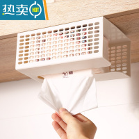 敬平壁挂厨房纸巾架纸巾盒免打孔纸架家用餐巾纸创意挂架橱柜门抽纸盒 白色镂空款