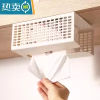 敬平壁挂厨房纸巾架纸巾盒免打孔纸架家用餐巾纸创意挂架橱柜门抽纸盒 白色镂空款