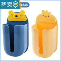 敬平抽纸盒壁挂式家用客厅创意免打孔厨房卧室厕所收纳盒挂墙壁纸巾盒 淡黄小鸡+蓝色小熊
