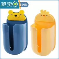 敬平抽纸盒壁挂式家用客厅创意免打孔厨房卧室厕所收纳盒挂墙壁纸巾盒 淡黄小鸡+蓝色小熊