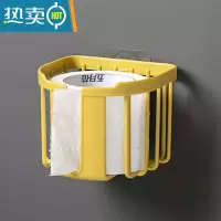 敬平免打孔卫生纸置物架卫生间纸巾盒壁挂式厕所放厕纸架卷纸盒 圆筒芥末黄