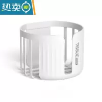 敬平卫生间纸巾盒厕所卷纸盒纸筒置物纸巾架壁挂式免打孔洗手间收纳盒 圆形款-白色