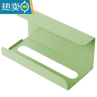 敬平厨房纸巾架免打孔铁艺用纸架 家用餐巾纸挂架橱柜门抽纸盒壁挂式 绿色一个纸巾盒