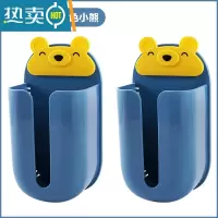 敬平抽纸盒壁挂式家用客厅创意免打孔厨房卧室厕所收纳盒挂墙壁纸巾盒 蓝色小熊+蓝色小熊