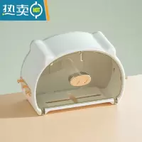 敬平卫生间纸巾盒免打孔厕所抽纸盒卷纸洁面巾置物架壁挂洗脸巾收纳盒 镀金(白色)