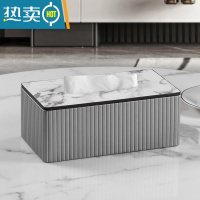 敬平纸巾盒客厅轻奢简约现代家用餐桌创意设计高级感抽纸盒ins风 轻奢款纸巾盒-银灰色意式条纹大号