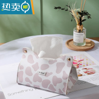 敬平万物可爱 纸巾盒棉麻客厅家用车用卫生间餐巾纸盒抽纸盒抽纸套 粉红色 (普通材料)