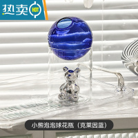 敬平克莱因蓝餐巾盒塑料多功能纸巾盒收纳一体套装客厅茶几抽纸盒ins 熊仔花瓶-蓝色