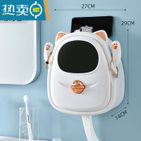 敬平免打孔壁挂防水纸巾架厕纸盒卫生间纸巾盒厕所卫生纸置物架抽纸盒 象牙白丨抽纸卷纸通用