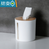 敬平家用纸巾盒塑料卷纸筒竹盖卫生纸巾盒桌面可侧拉抽纸盒收纳卷纸盒 白色
