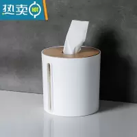 敬平家用纸巾盒塑料卷纸筒竹盖卫生纸巾盒桌面可侧拉抽纸盒收纳卷纸盒 白色