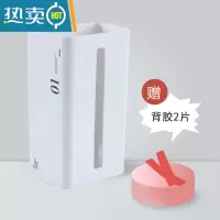 敬平厨房抽纸盒壁挂式家用创意客厅纸巾餐巾倒挂收纳卫生间厕所免打孔 侧面数字款[双抽口设计 无毛刺]纸巾盒