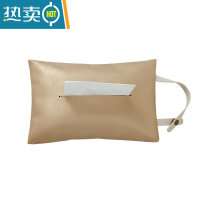 敬平MOM皮革纸巾套纯色家用车载pu抽纸盒防水简约北欧ins悬挂抽纸袋 挂绳款—金茶纸巾盒