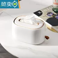 敬平桌面自动升降纸巾盒客厅轻奢家用卧室厨房弹力托抽纸盒壁挂式 白金色[内置弹簧、自动升降]