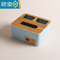 敬平家用纸巾盒塑料卷纸筒竹盖卫生纸巾盒桌面可侧拉抽纸盒收纳卷纸盒 (限量秒)三格多功能竹盖蓝色
