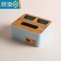 敬平家用纸巾盒塑料卷纸筒竹盖卫生纸巾盒桌面可侧拉抽纸盒收纳卷纸盒 (限量秒)三格多功能竹盖蓝色