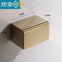 敬平防水纸巾盒不锈钢304抽纸盒厕所卷纸盒卫生间免打孔卷纸器纸巾架 [304加厚不锈钢]长款钛金