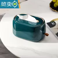 敬平桌面自动升降纸巾盒客厅轻奢家用卧室厨房弹力托抽纸盒壁挂式 墨绿金[内置弹簧、自动升降]