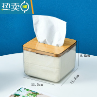 敬平家用纸巾盒塑料卷纸筒竹盖卫生纸巾盒桌面可侧拉抽纸盒收纳卷纸盒 透明小号迷你方盒