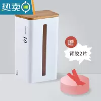 敬平厨房抽纸盒壁挂式家用创意客厅纸巾餐巾倒挂收纳卫生间厕所免打孔 侧面数字款+胶圈木盖[双抽口设计 无毛刺]纸巾盒
